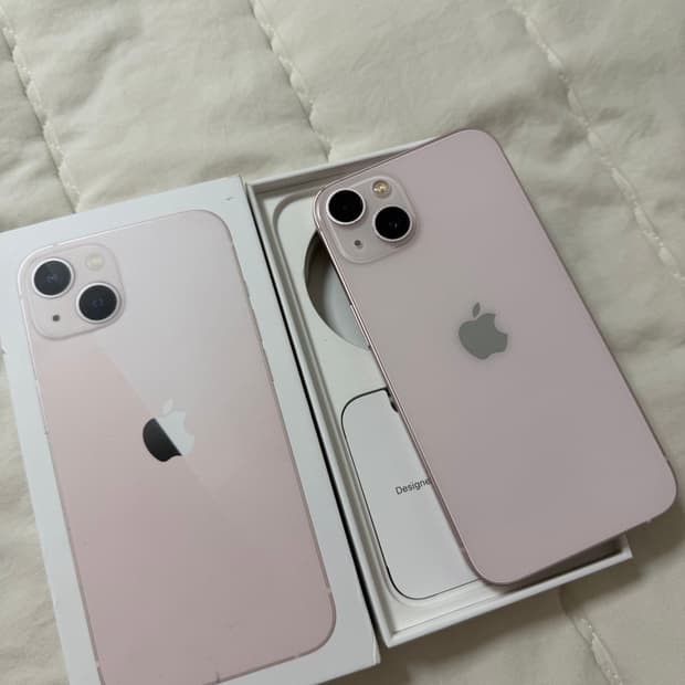 아이폰13 풀박스