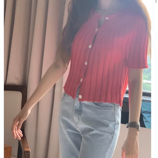 메이비베이비 디어리스트 가디건