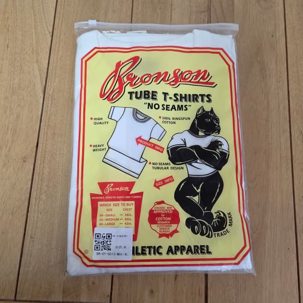 XL 새상품 브론슨 반팔 흰색 루프휠 튜블러