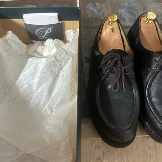 [41] 파라부트 미카엘 블랙