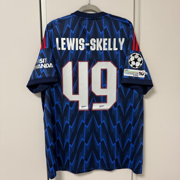 25-26 아스날 어웨이 국내3XL 루이스 스켈리 판매