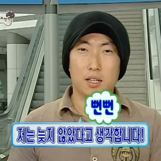 피알룸 롱슬리브