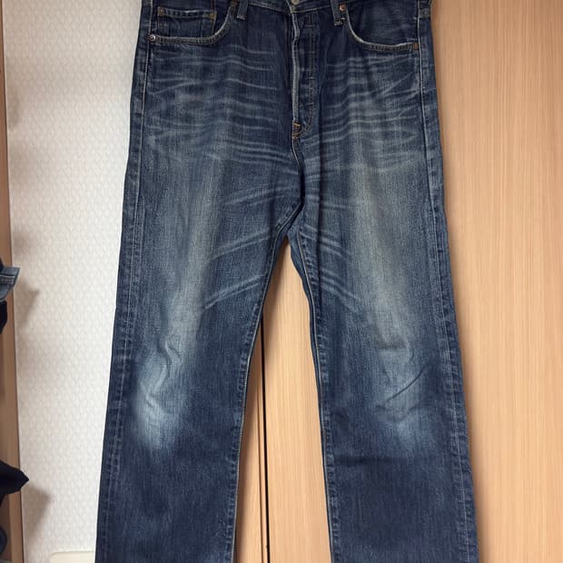 리바이스 501 빈티지 데님팬츠