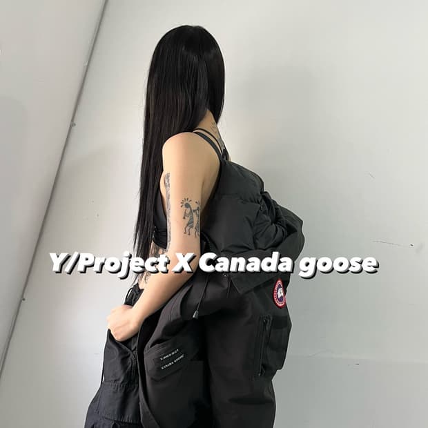 와이프로젝트 X 캐나다구스 칠리왁