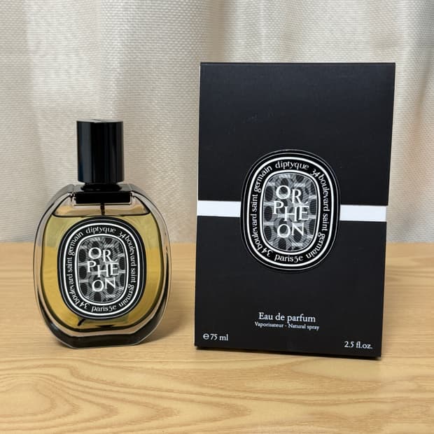 딥디크 오르페옹