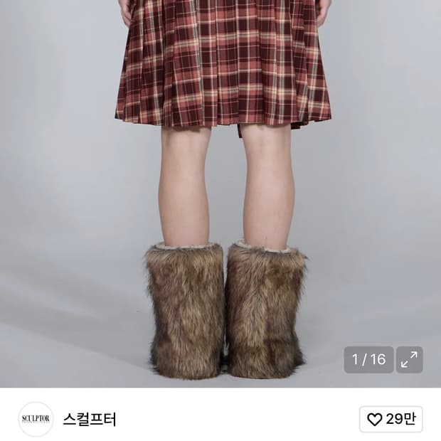 스컬프터 체크 스커트 M/Folded Waist Plaid Skirt
