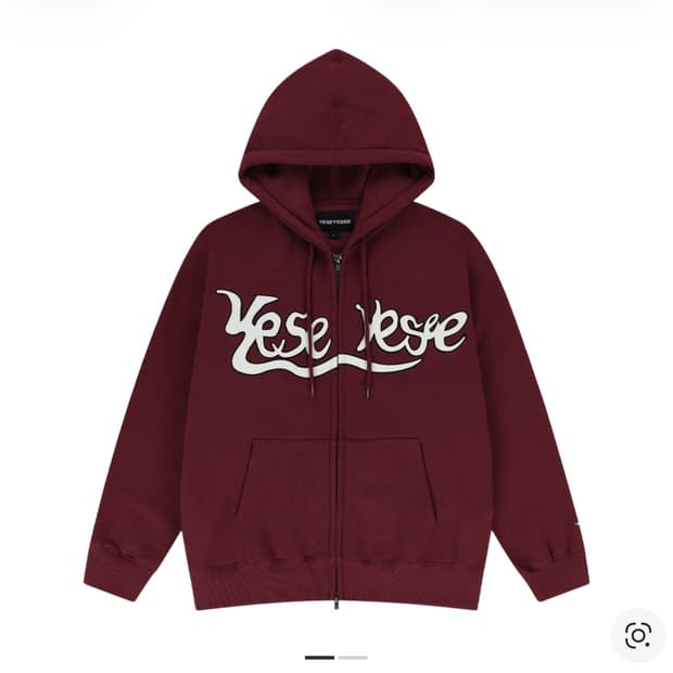 예스아이씨 예스 스네일 로고 집업 후디 버건디