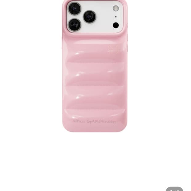 어반소피스티케이션17프로 PINK GLOSS