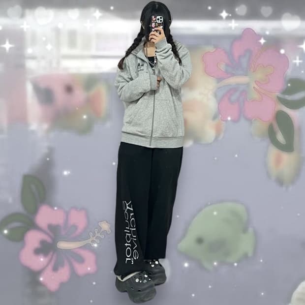 아디다스 파이어버드 테디 후드집업