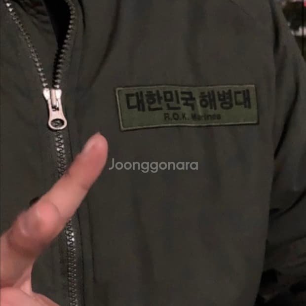 해병대 전투복,혹한복 내피 구매합니다