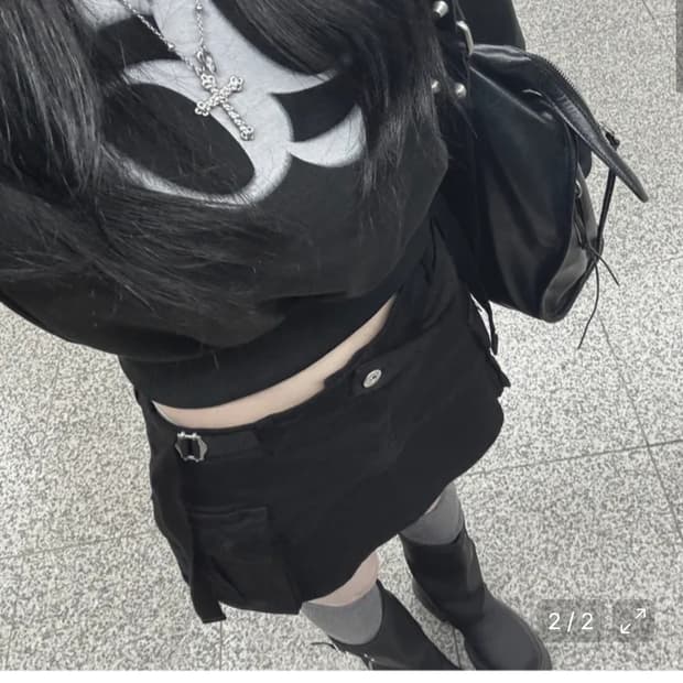 (새상품)애즈온 맨투맨