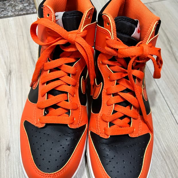 (GS) 나이키 덩크 하이 세이프티 오렌지