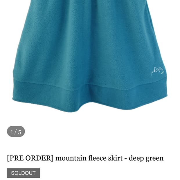 에옹쓰 마운틴 플리스 스커트 새상품 eonts