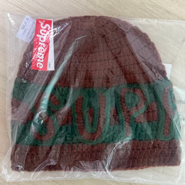 슈프림 크로쉐 로고 비니 브라운 Supreme Beanie 25FW