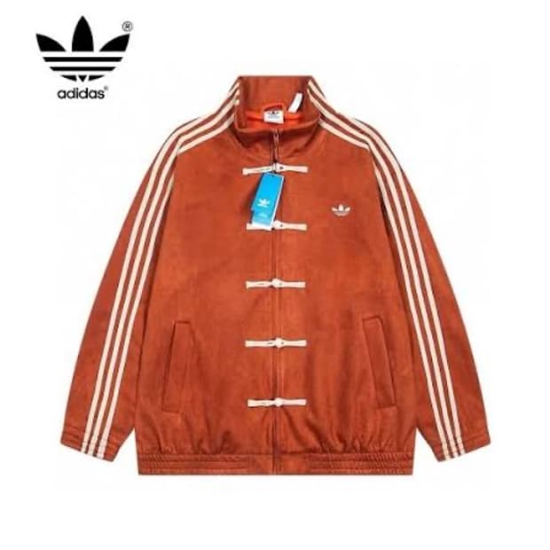 중티다스 버건디