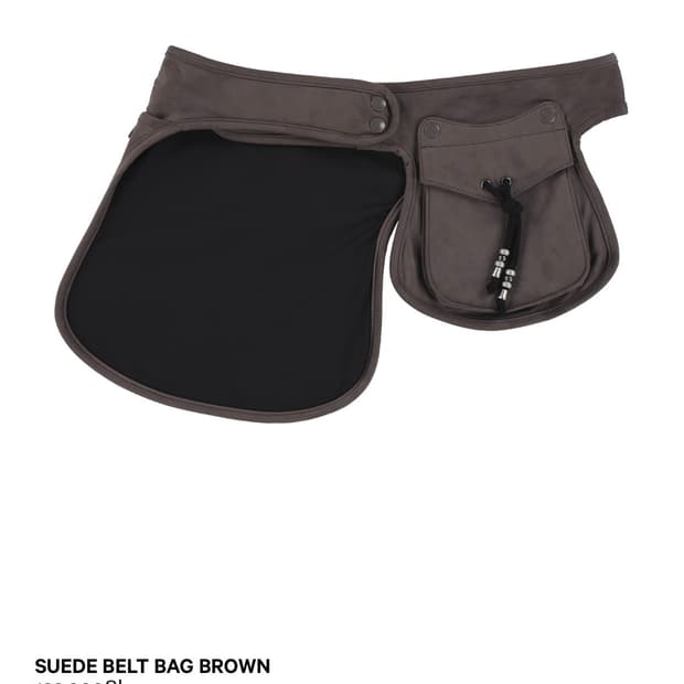 코이세이오 스웨이드 벨트백 브라운