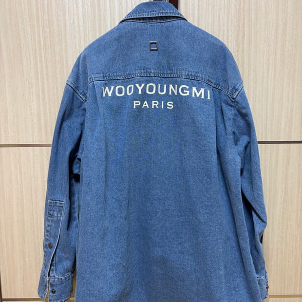 Wooyoungmi 우영미 데님셔츠 