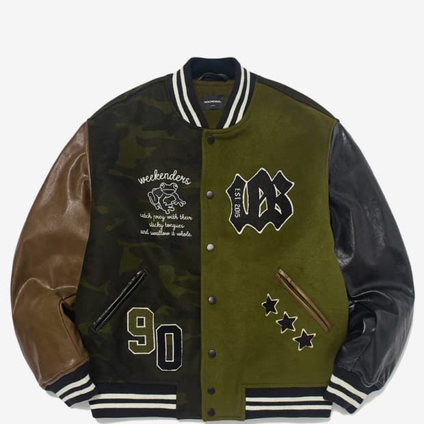 위캔더스 바시티