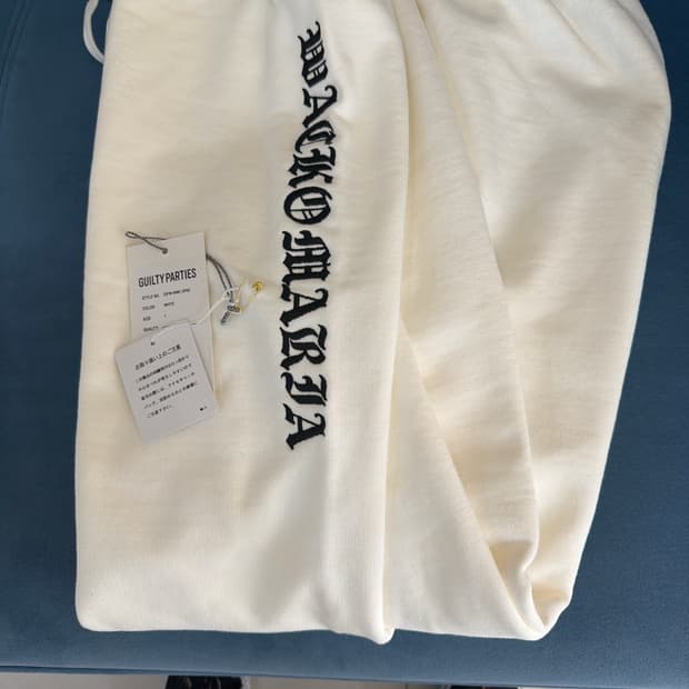 와코마리아 헤비웨이트 팬츠