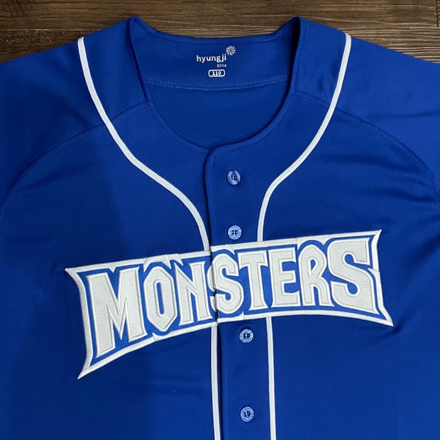 최강야구 몬스터즈 어센틱 야구 유니폼 블루