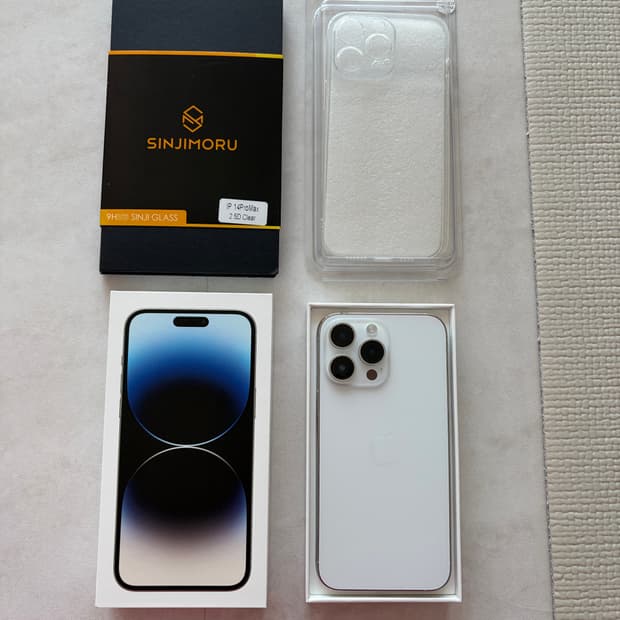 아이폰 14 프로 맥스 실버 128기가