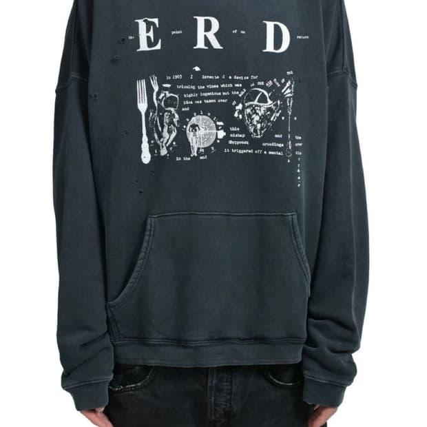 이알디 Erd 전쟁 후드