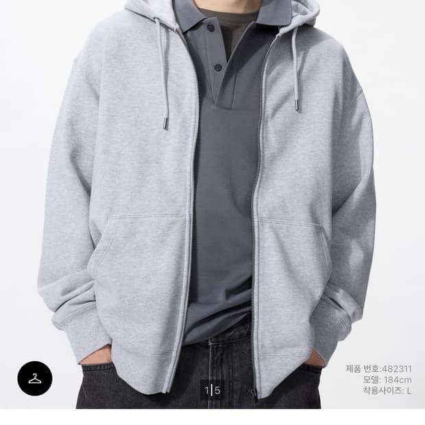 유니클로 회색 후드집업 M 사이즈 구합니다