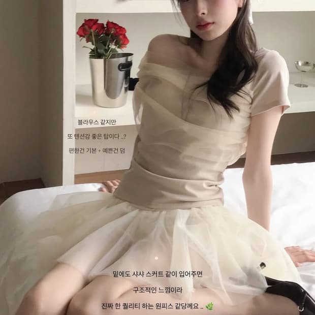 (새상품) 클라우드이모션 조안 버튼 샤 레이스 미니스커트