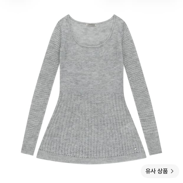 Coyseio 원피스 Soft bell knit