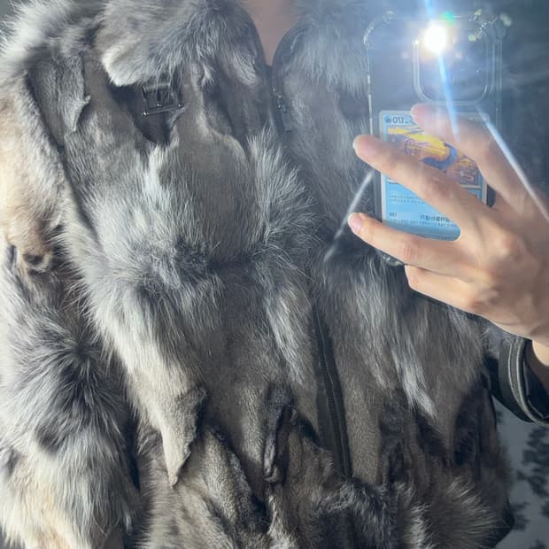 Vintage Shaggy Feather Fur Biker Jacket