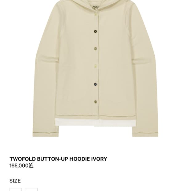코이세이오 투폴드 버튼 업 후디 1사이즈