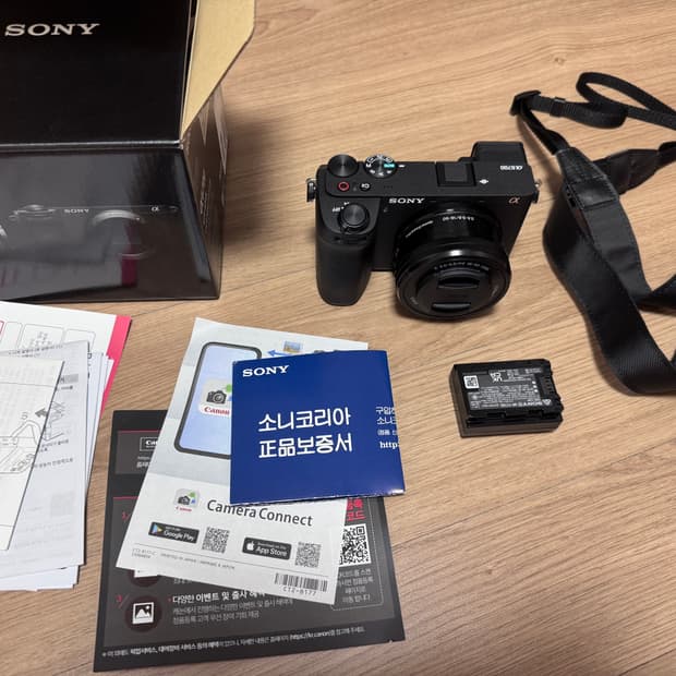 소니 a6700 (풀박스 번들렌즈포함)