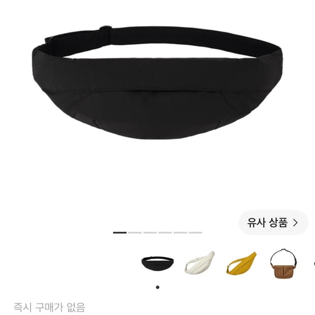 유니클로 U 크로스바디백 블랙