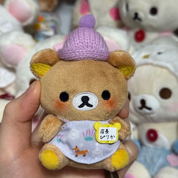 리락쿠마 테노리점장