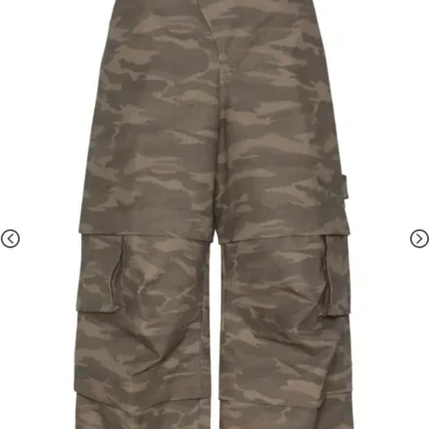 카미엔 타이탄 배기 카모 1size