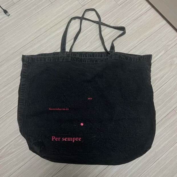 머듈 per sempre 팝업 백
