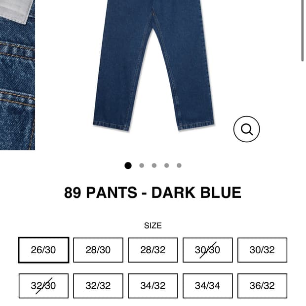 폴라스케이트 89팬츠