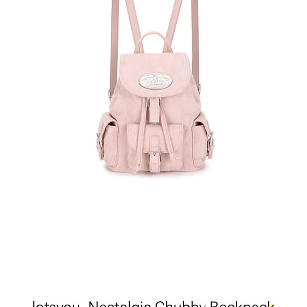 라츠유 노스텔지아 츄비 백팩