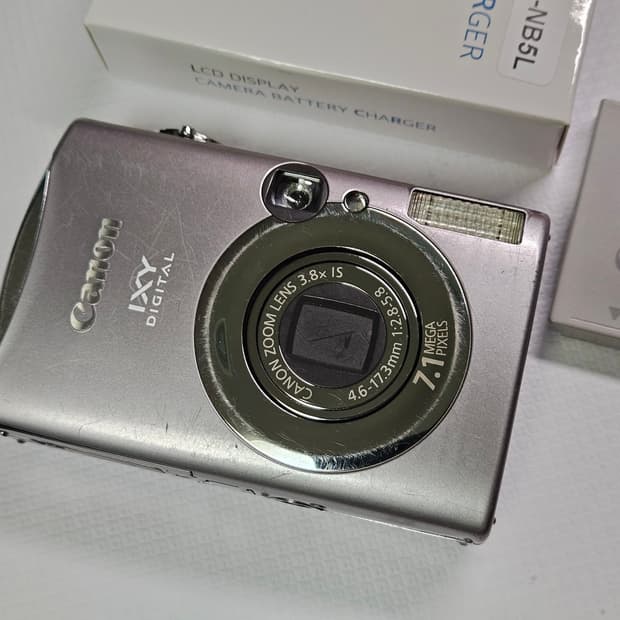 캐논 ixy900 (익서스850) 빈티지디카