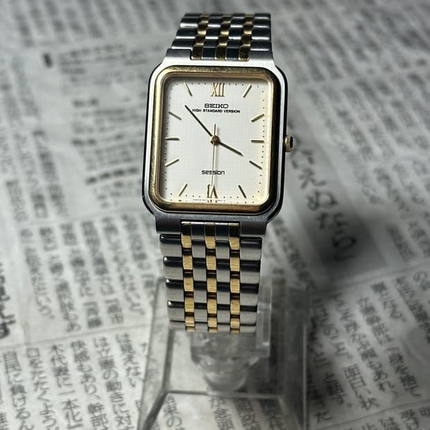 SEIKO quartz Session