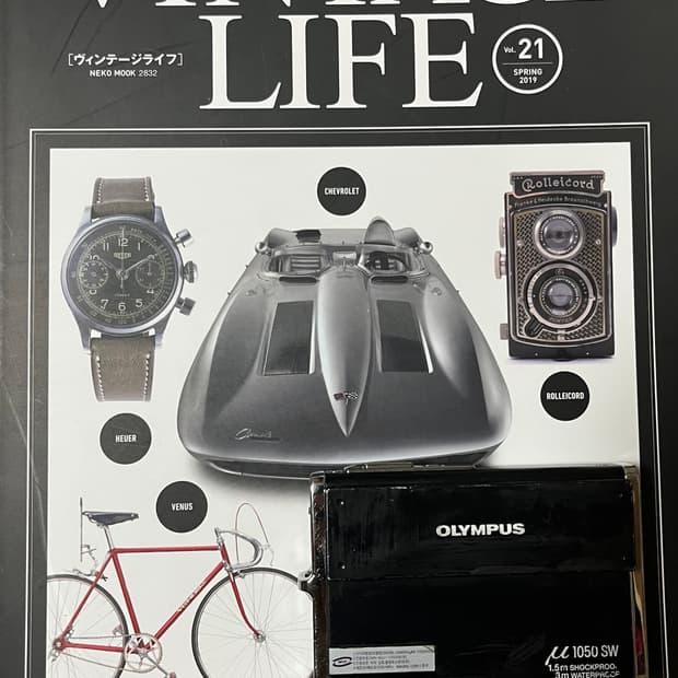 🌊📸 OLYMPUS μ 1050SW 디카 판매합니다 💙