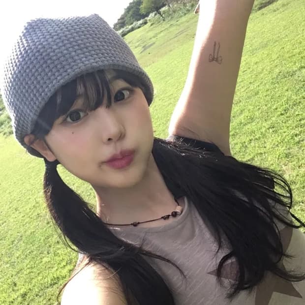 소브 뮤트 와플 비니