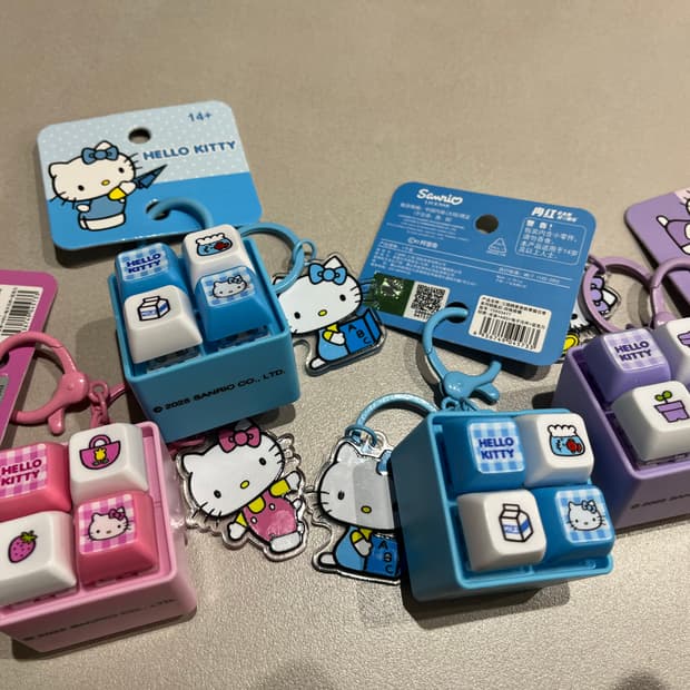 키티 LED 키캡 키링