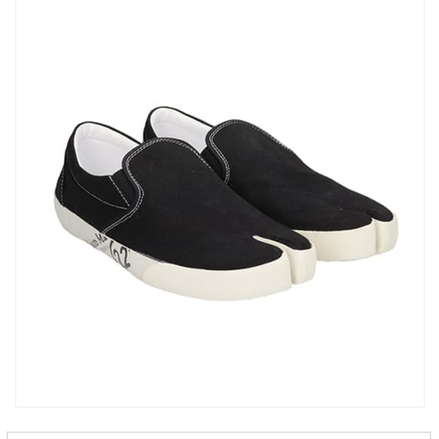 메종 마르지엘라 타비 슬립온_260~265