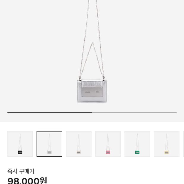 마뗑킴 아코디언 미니백 실버