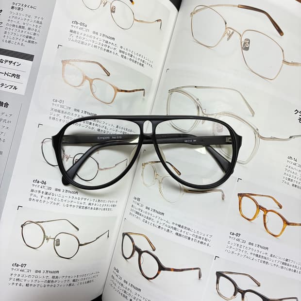 빈티지 보잉 아세테이트 뿔테 검정 안경