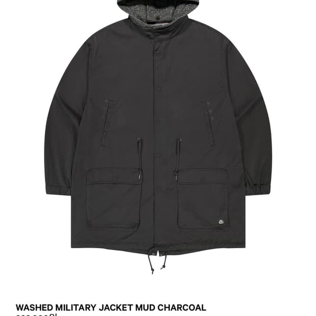 코이세이오 야상 차콜