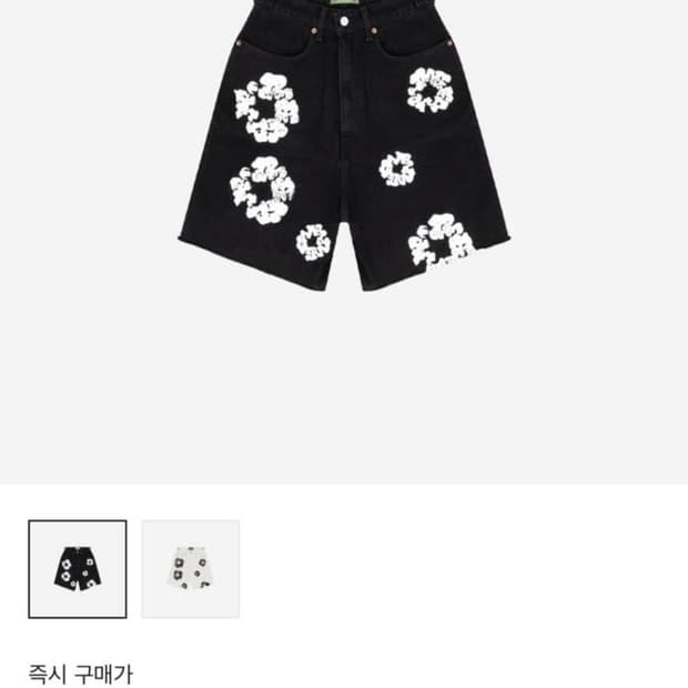 데님티어스 반바지 (m)