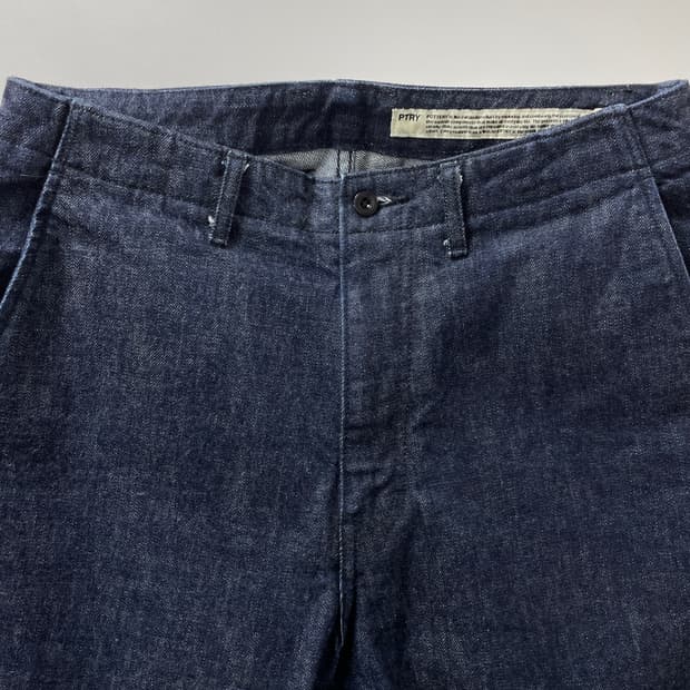 포터리 트윌 데님 팬츠