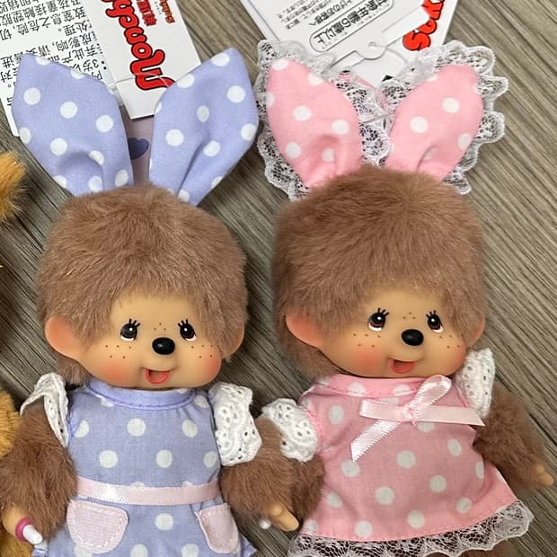홍콩 한정판 땡땡이 토끼 몬치치